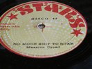 HORACE ANDY & MASSIVE DREAD-BRUTALITY/NO MORE SHIP TO ROW