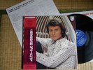 JOHNNY HALLYDAY  RARE LP  JAPON JAPONAIS