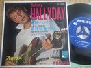 JOHNNY HALLYDAY     JAPON JAPONAIS