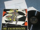 MOZART Magic Flute KARL BOHM 1stPress 1960s DECCA 3LP (SXL) MINT