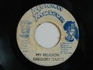Gregory Isaacs 