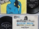 RAFEAH & THE SWALLOWS Singapore Malay Psych Garage Fuzzy EP *HEAR*