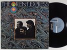 ORIENT EXPRESS Self Titled MAINSTREAM LP VG+