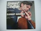 Shafran cello plays Franck and Debussy sonatas. Melodia stereo.