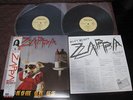 Frank Zappa Them or Us Japan Double Vinyl LP with OBI Gatefold