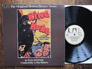 KING KONG 1933 Soundtrack by Max Steiner Great Sound in Top Condition Vinyl LP