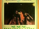 ANAMARIA E MAURICIO No No Estamo BRAZIL BOSSA GROOVE LP  VEROCAI HEAR