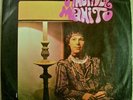 MANITO O Incriviel BRAZIL FUNK SOUL DRUM BREAKS LP VG++ RARE HEAR