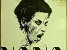 NANA CAYMMI Nana ORIG BRAZIL ELENCO LP RARE HEAR