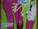 Beck - Midnite Vultures - 180 gram vinyl record LP - Rock Indie Alternative Rare