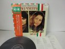 MIA MARTINI & DRUPI Canzone Best Library JAPAN LP With OBI