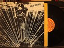 HARLEM RIVER DRIVE s/t LP ROULETTE ORIG VG++/VG++