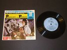 VAULT OF DEATH LADY PENELOPE AND PARKER EP - CENTURY 21