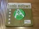 MARTHA REEVES nowhere to run RARE 45 TAMLA MOTOWN GREEN WHITE DEMO TMG 694