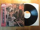 Bob Dylan, Basement Tapes DLP Japan Obi CBS/Sony 40AP 287/8 neuwertig