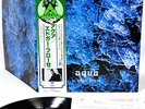 (TANGERINE DREAM) EDGAR FROESE aqua JAPAN '78 victor LP rare  [FREE P+P]
