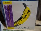 Velvet Underground and Nico, Japan Banana Stecker Cover LP