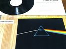 PINK FLOYD: Dark Side Of The Moon MFSL 1-017 LP Original Master Recording, NM-