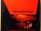 Olivet Nazarene College Viking Male Chorus: Sailing With Him - Pinebrook Xian LP