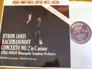 AMS 16071 Rachmaninov Piano Concerto No. 2 etc. / Janis / Dorati P/S