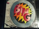 BANG - RARE 1972 CAPITOL LP-IN SHRINK EX METAL PROG HARD ROCK