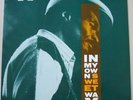 ? WOODY SHAW - IN MY OWN SWEET WAY...IN+OUT 1989 AUDIOPHILE MINT-
