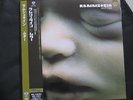 Rammstein - Mutter   LP   Japan editrion 12 tracks  