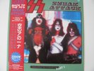 KISS - SNEAK ATTACK - LIMITED EDITION - BLUE VINYL - 1977 LIVE - [IMPORT] - NEW