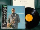SONNY ROLLINS THE BRIDGE JAPAN AUDIOPHILE OBI INS COVER & RECORD NM PRISTINE