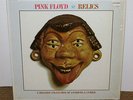 PINK FLOYD RELICS USA 1st PRESSING w/ TEXTURED COVER IN SHRINK WRAP LP / RECORD