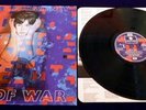 The Beatles PAUL McCARTNEY TUG OF WAR 1982 UK STEREO LP MINT.