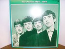 The Beatles 1960-1962 Two Record Set (green vinyl)
