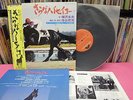 JAPAN LP SARABA HAISEIKO TERAYAMA SHUJI