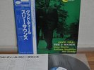 The 3 Three Sounds Good Deal Japan Blue Note LP King 1979 GXK 8122 Insert Obi