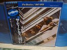 Beatles / 1967 1970, Japan Odeon Blue Vinyl 2LPs