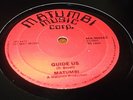 Matumbi Guide Us Rare Killer Roots 12