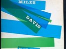 Rare Jazz LP Miles Davis 