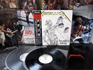 Metallica  ...And justice for all  Poster  Japan