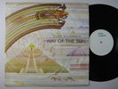 Jade Warrior,Way Of The Sun,Very Rare One Sided White Label,Test Press,LP