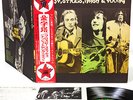CROSBY STILLS NASH & YOUNG all together JAPAN ONLY orig LP   [FREE P+P]