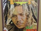FRED LOCKS - BLACK STAR LINERS - ORIGINAL UK VULCAN LP