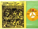 JETHRO TULL bouree/fat man JAPAN 7