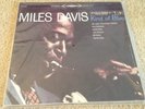 Miles Davis - Kind of Blue (2 x Vinyl LP) 1995 Classic Records CS 8163