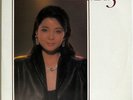 TERESA TENG LP 15th anniversary of the 1983 first edition Treasures (import) HK