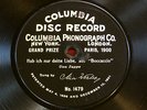 RARE MIA WERBER 78 RPM - BOCCACCIO - EARLY COLUMBIA DISC RECORD 1479 OPERA