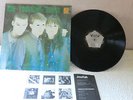 Die Tödliche Doris   -   Unser Debut  -  WR 33    -  LP