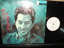 PAUL TOGAWA QUARTET MODE MOD-LP-104 MONO OG