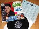 Elvis LP Girl Happy SHP-5436 Japan 1965 original black Victor, OBI, diff. Cover