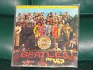 SGT PEPPERS LONELY HEARTS CLUB BAND MFSL MOBILE FIDELITY JAPAN SEALED MINT