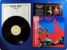 URIAH HEEP 